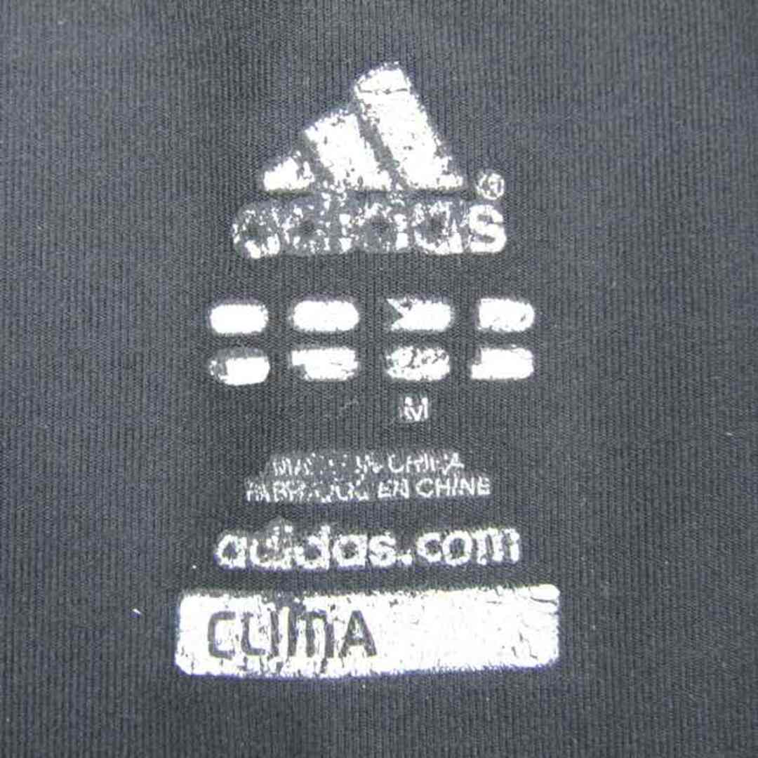 adidas(アディダス)のアディダス 長袖Tシャツ ワンポイントロゴ スポーツウエア クライマライト メンズ Mサイズ ブラック adidas メンズのトップス(Tシャツ/カットソー(七分/長袖))の商品写真