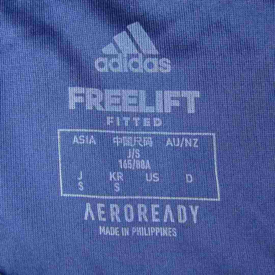 adidas(アディダス)のアディダス 半袖Tシャツ フリーリフト エアロレディ スポーツウエア メンズ Sサイズ ネイビー adidas メンズのトップス(Tシャツ/カットソー(半袖/袖なし))の商品写真