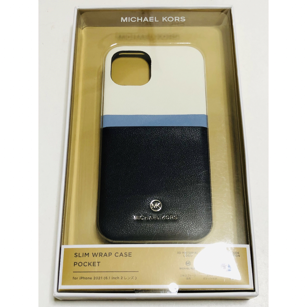 Michael Kors(マイケルコース)のマイケルコース　スマホケース iPhone13 ネイビー スマホ/家電/カメラのスマホアクセサリー(iPhoneケース)の商品写真