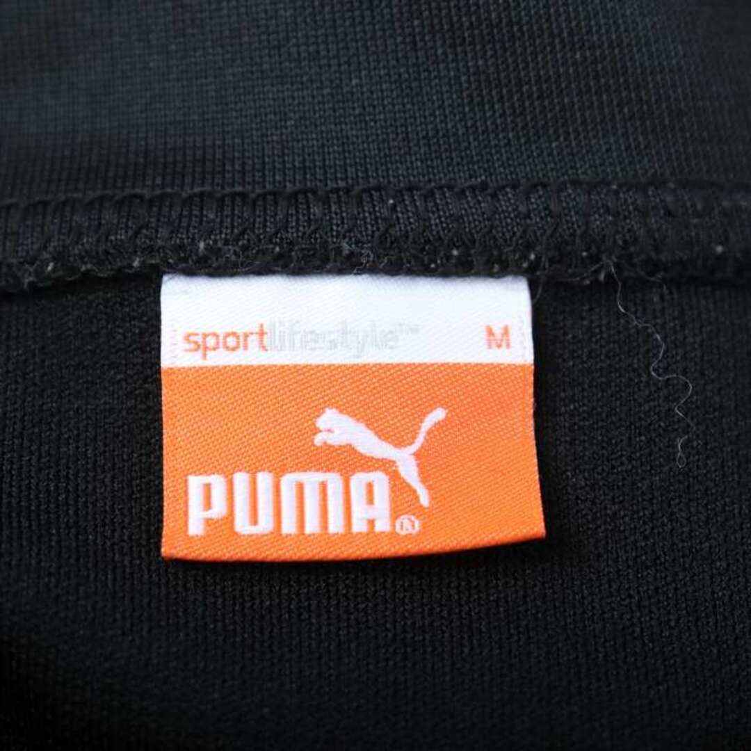 PUMA(プーマ)のプーマ ジップアップジャージ ワンポイントロゴ スポーツウエア  レディース Mサイズ ブラック PUMA レディースのトップス(トレーナー/スウェット)の商品写真