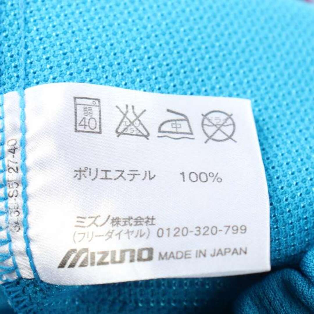 MIZUNO(ミズノ)のミズノ ショートパンツ ハーフパンツ ジャージ スポーツウエア 日本製 レディース Mサイズ ブルー Mizuno レディースのパンツ(ショートパンツ)の商品写真