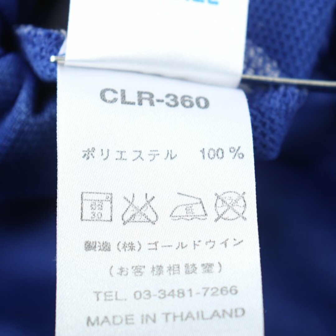 Champion(チャンピオン)のチャンピオン ショートパンツ ハーフパンツ ジャージ スポーツウエア 大きいサイズ レディース Oサイズ ブルー Champion レディースのパンツ(ショートパンツ)の商品写真