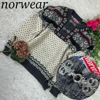 norwear レディース XLサイズ グレー ニット セーター ノルディック(ニット/セーター)