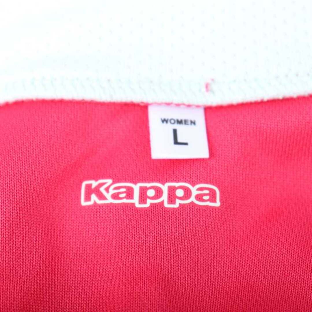 Kappa(カッパ)のカッパ 長袖Tシャツ ハーフジップ スポーツウエア レディース Lサイズ ピンク Kappa レディースのトップス(Tシャツ(長袖/七分))の商品写真