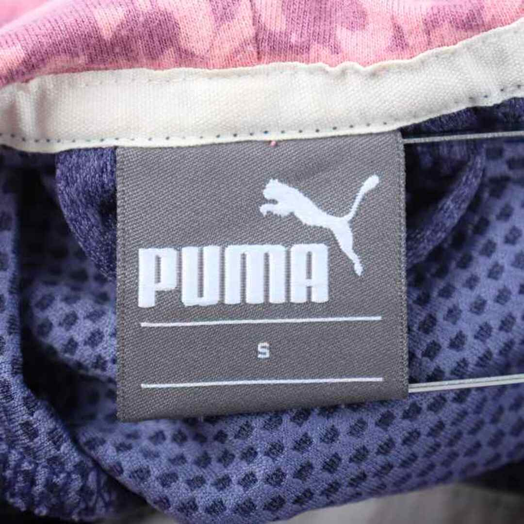 PUMA(プーマ)のプーマ ジップアップパーカー スウェット スエット スポーツウエア レディース Sサイズ パープル PUMA レディースのトップス(パーカー)の商品写真