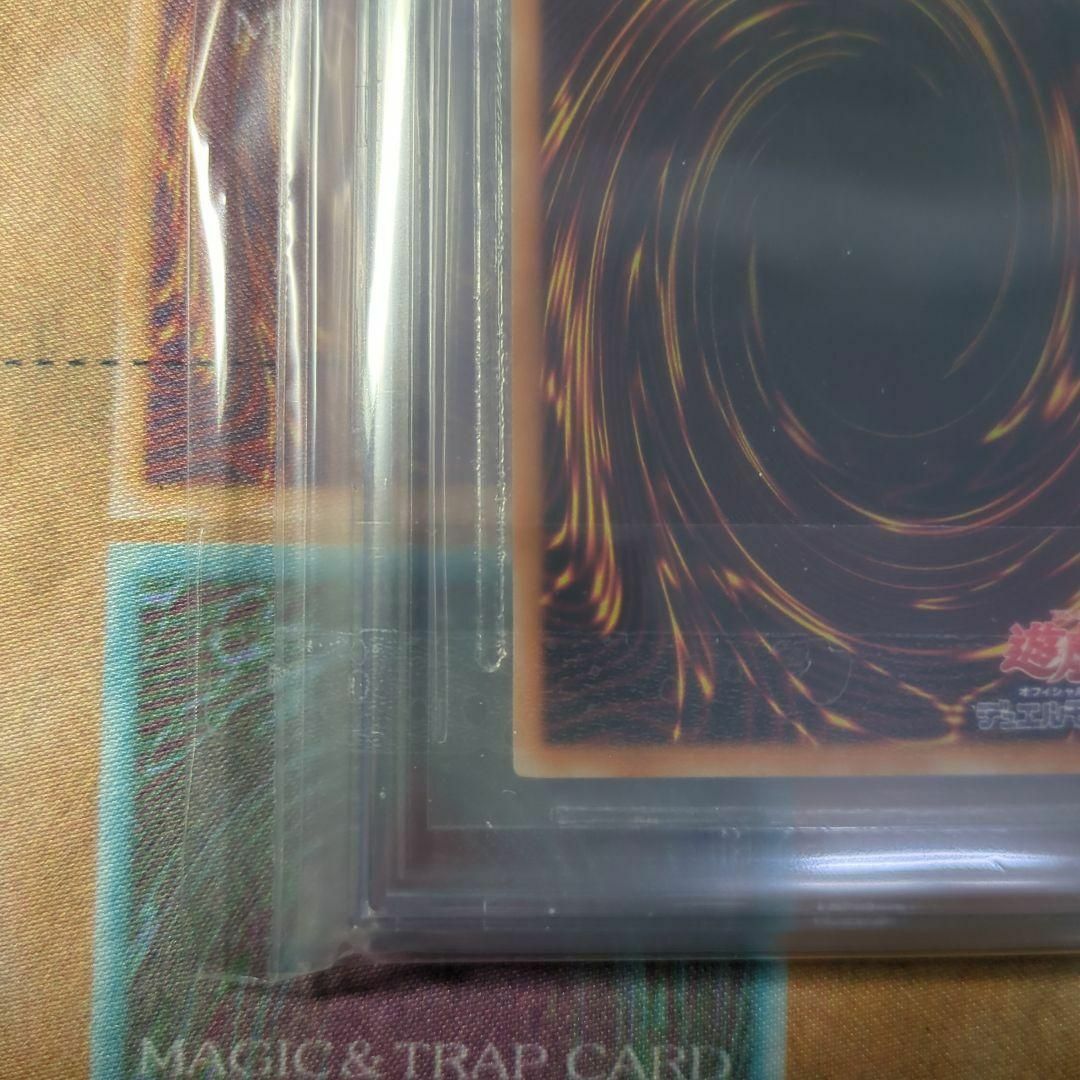 遊戯王(ユウギオウ)の遊戯王　BGS9 溶岩魔神ラヴァゴーレム　アルティメット　レリーフ　三期 エンタメ/ホビーのトレーディングカード(シングルカード)の商品写真