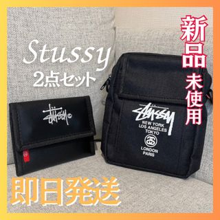 ステューシー(STUSSY)のステューシー　STUSSY  2点セット　ショルダー　財布　新品未使用(ショルダーバッグ)