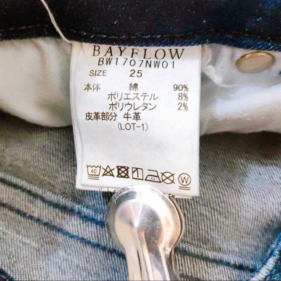 BAYFLOW(ベイフロー)のベイフローデニムパンツ レディースのパンツ(デニム/ジーンズ)の商品写真