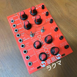 Dual VCO2 豪風　lleqpue9 モジュラーシンセ(音源モジュール)