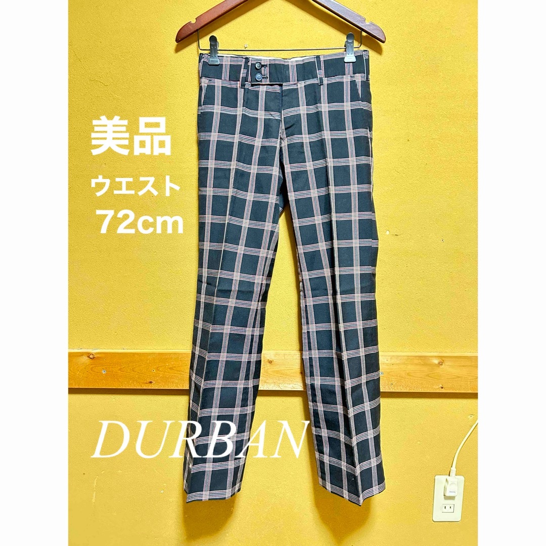 【美品】DURBANレディースパンツ レディースのパンツ(カジュアルパンツ)の商品写真