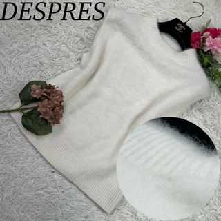 デプレ(DES PRES)のDESPRES デプレ レディース フリーサイズ ニット セーター ノースリーブ(ニット/セーター)