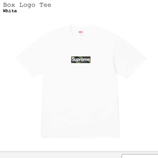 シュプリーム(Supreme)のsupreme box logo tee white XL(Tシャツ/カットソー(半袖/袖なし))