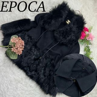 EPOCA - EPOCA エポカ ファーコート レディース Mサイズ ファー ショート丈 黒