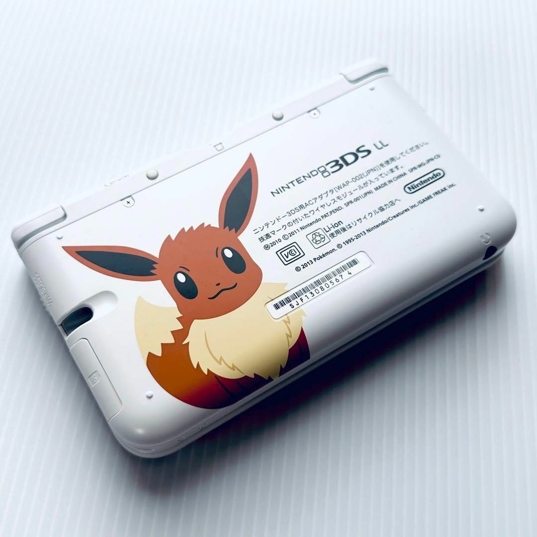 新商品通販 美品☆任天堂 3DS LL イーブイエディション 数量限定版 新商品通販 美品☆任天堂 3DS LL イーブイエディション 数量限定版