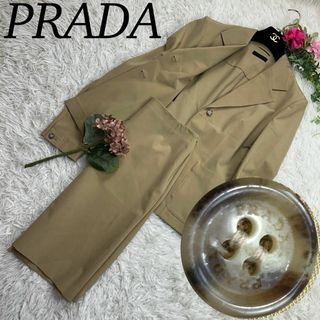 プラダ スーツ(レディース)の通販 28点 | PRADAのレディースを買うなら