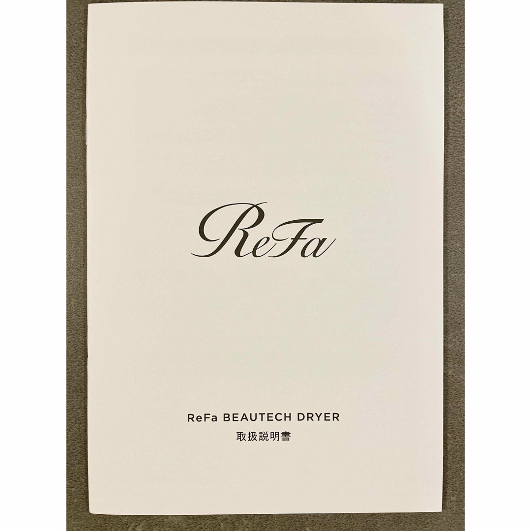 ReFa(リファ)の【ReFa BEAUTECH DRYER】ブラック×ゴールド スマホ/家電/カメラの美容/健康(ドライヤー)の商品写真