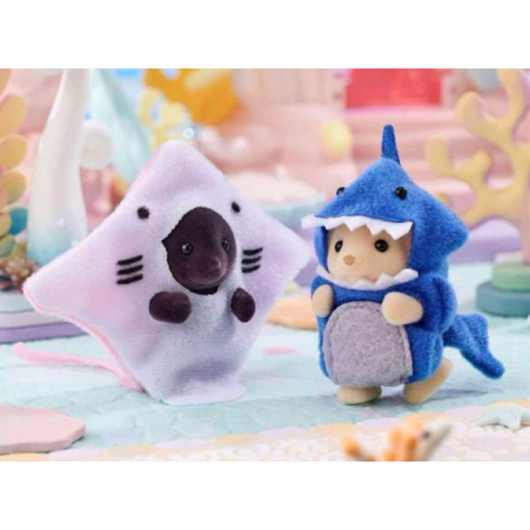 新品　シルバニア　赤ちゃんペアセット(海底のお友だち) エンタメ/ホビーのおもちゃ/ぬいぐるみ(キャラクターグッズ)の商品写真