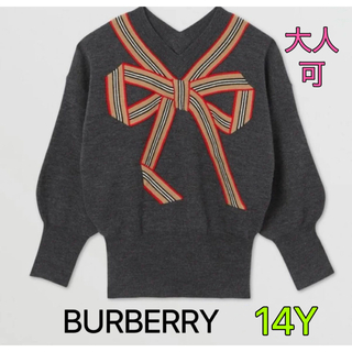 バーバリー(BURBERRY)のバーバリー　burberry キッズ　セーター　リボン　可愛い　ブラック　14Y(ニット/セーター)