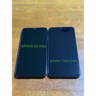 アイフォーン(iPhone)の【大特価セール】iPhone 11 pro max  iphone xs max(スマートフォン本体)