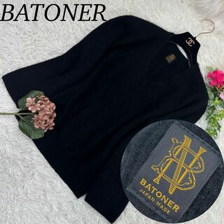 バトナー(BATONER)のバトナー メンズ Mサイズ カシミヤ ニット セーター 長袖 薄手 黒(ニット/セーター)