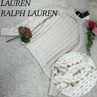 ラルフローレン(Ralph Lauren)のローレンラルフローレン レディース XLサイズ 大きいサイズ ニット セーター(ニット/セーター)