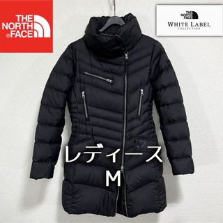 ザノースフェイス(THE NORTH FACE)の美品人気 ノースフェイス ホワイトレーベル ダウンコート レディースM ロゴ刺繍(ダウンコート)