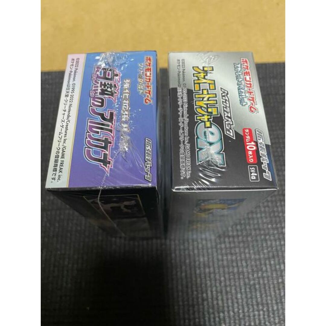 ポケモン - 白熱のアルカナ シャイニートレジャーex 未開封BOXセット