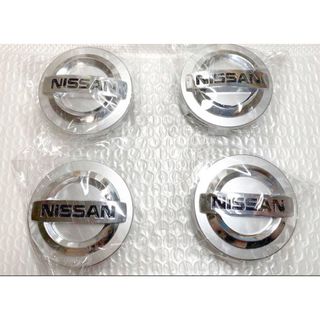 新品未使用 60MM 日産　ホイールセンターキャップ  4個セット　シルバー