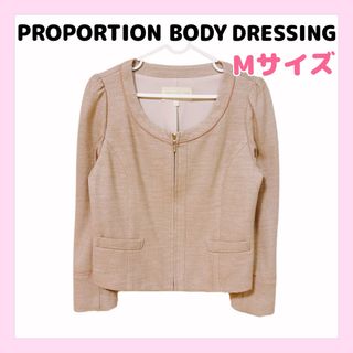 PROPORTION BODY DRESSING - プロポーションボディドレッシング　ノーカラージャケット　ツイード　M  ベージュ