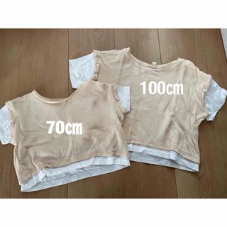 イオン(AEON)のイオン　お揃い　70㎝　100㎝　まとめ売り(Tシャツ/カットソー)