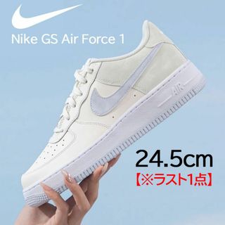 ナイキ(NIKE)の【新品】24.5㎝　NIKE GS AIR FORCE 1 ペールアイボリー(スニーカー)