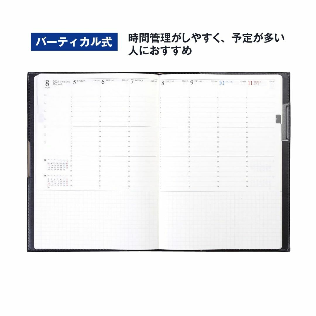 高橋 手帳 2024年 4月始まり A5 ウィークリー ティーズディレクションダ その他のその他(その他)の商品写真