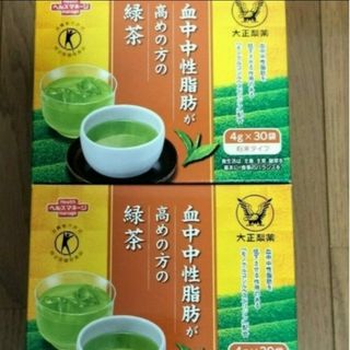 タイショウセイヤク(大正製薬)の大正製薬 血中中性脂肪が高めの方の緑茶 30袋入  2箱(健康茶)