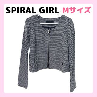 SPIRAL GIRL - スパイラルガール　ノーカラージャケット　ツイード　ブラック×ホワイト　千鳥格子