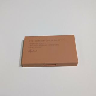 ettusais - 中古　エテュセ アイエディション カラーパレット 07 アプリコットベージュ