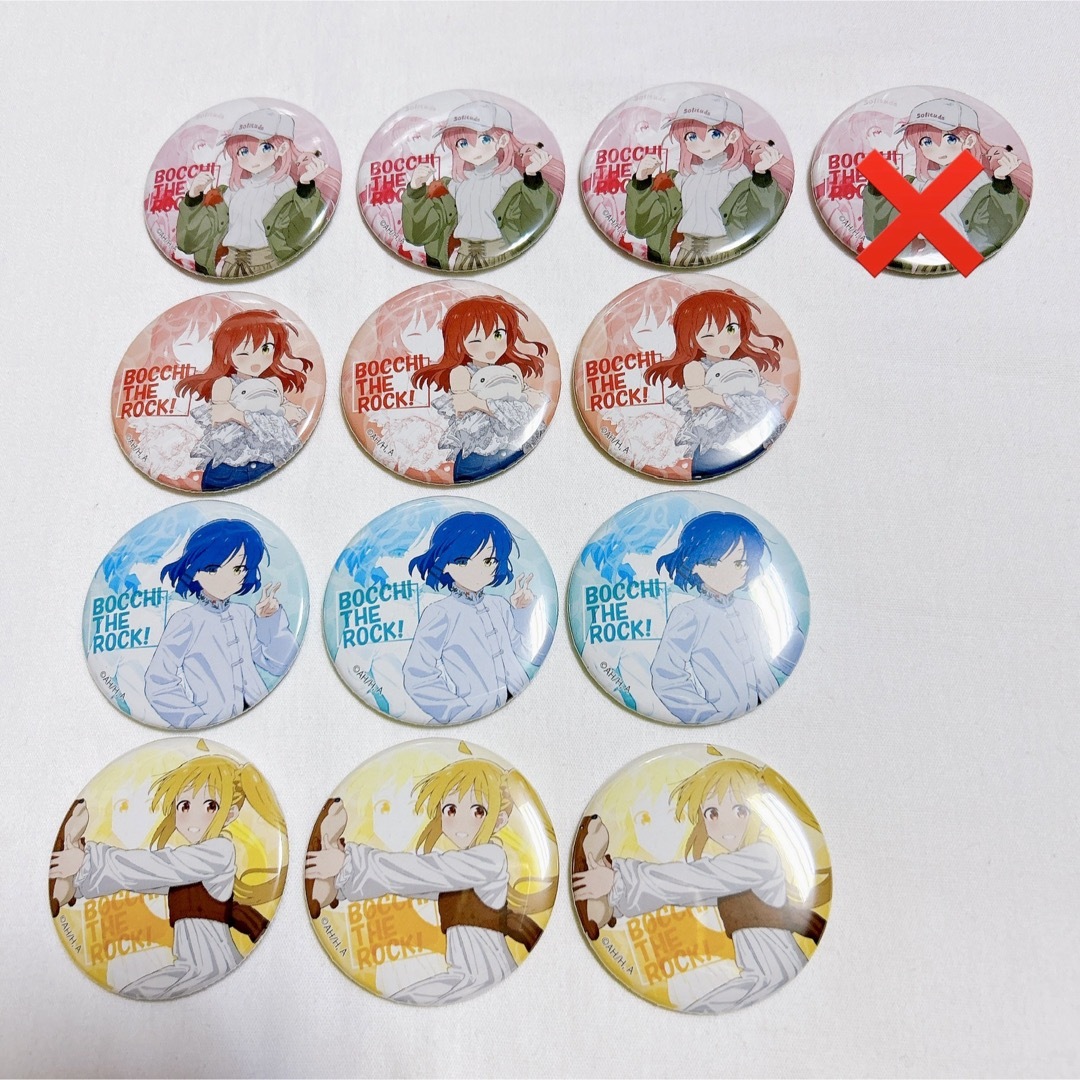 ぼっちざろっく! 八景島シーパラダイス ブラインド缶バッジ | フリマアプリ ラクマ ぼっちざろっく! 八景島シーパラダイス ブラインド缶バッジ | フリマアプリ ラクマ