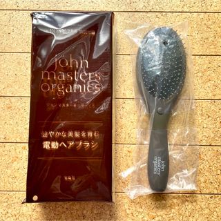 ジョンマスターオーガニック(John Masters Organics)のジョンマスターオーガニック 音波振動ブラシ 付録(ヘアブラシ/クシ)