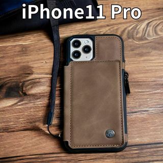 iPhone11Pro ケース  ブラウン  背面 カード ポケット ストラップ(iPhoneケース)