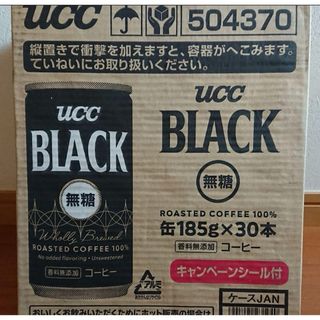 ユーシーシー(UCC)の新品　UCC ブラック無糖 185g 30本入(コーヒー)