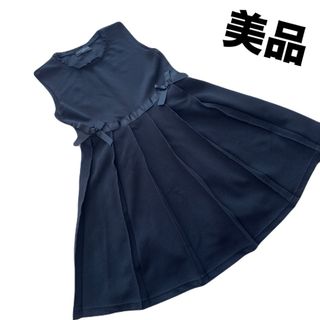ニシマツヤ(西松屋)のC'est Geant 130 フォーマル ワンピース(ドレス/フォーマル)