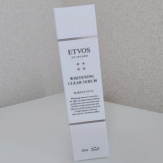 ETVOS - エトヴォス 薬用 ホワイトニングクリアセラム 50ml