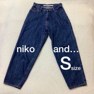 【希少】 niko and … ハイウエスト ルーズテーパードデニム S デニム