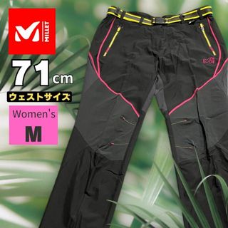 ミレー(MILLET)の新品　ミレー トレッキング アウトドア パンツ  グレー 薄手 レディース　M(ワークパンツ/カーゴパンツ)