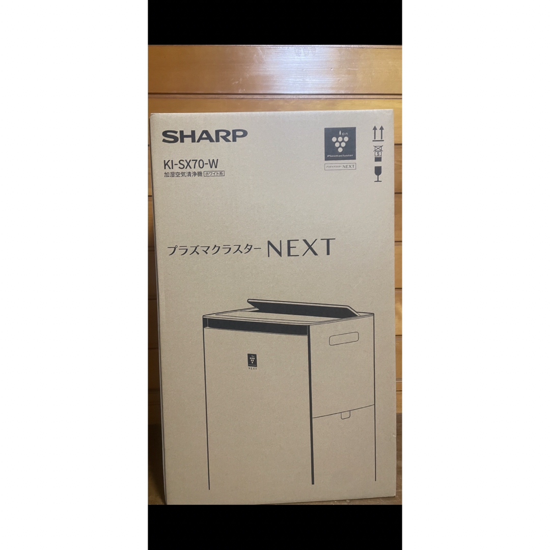 SHARP(シャープ)のSHARP 加湿空気清浄機 KI-SX70-W スマホ/家電/カメラの生活家電(空気清浄器)の商品写真