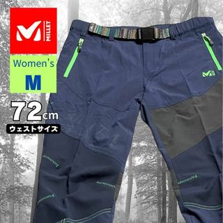 ミレー(MILLET)のMILLET ミレー 韓国 登山 アウトドア トレッキング ストレッチ 薄手 青(ワークパンツ/カーゴパンツ)