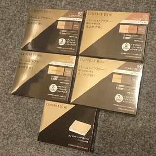 COFFRET D'OR - コフレドール アイブロウキーパー用ケース　リフィル4個