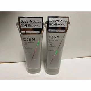 ANGFA｜アンファー DISM ディズム オールインワンジェルUV 70mL(日焼け止め/サンオイル)