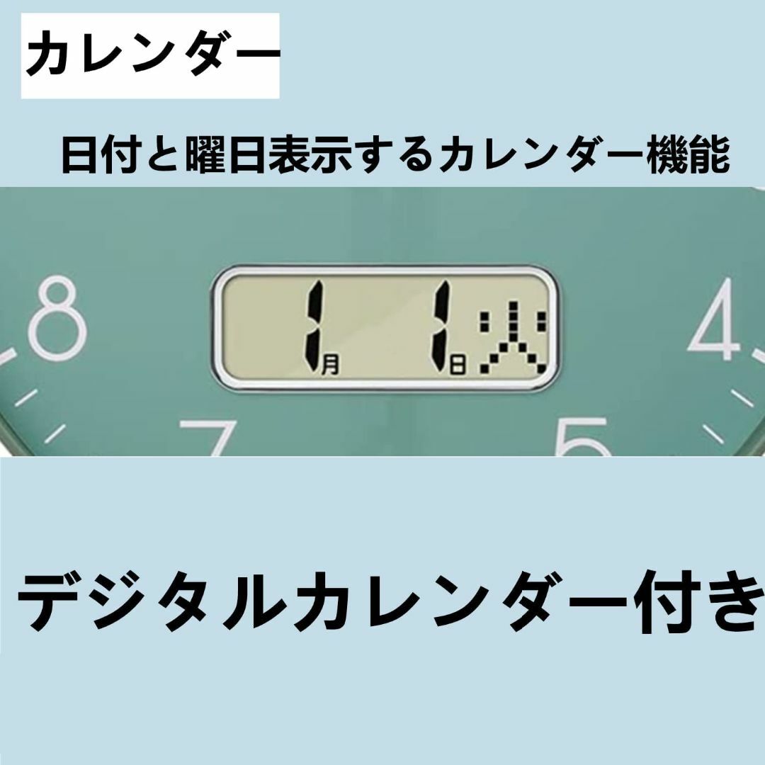 【色: LCD -グリーン】Nbdeal 掛け時計 電波時計 静音 連続秒針 お インテリア/住まい/日用品のインテリア小物(置時計)の商品写真