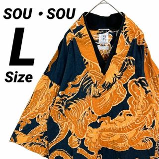 ソウソウ(SOU・SOU)のL★SOU・SOU GIBAO 風靡モスリンflying elephants金乱(着物)