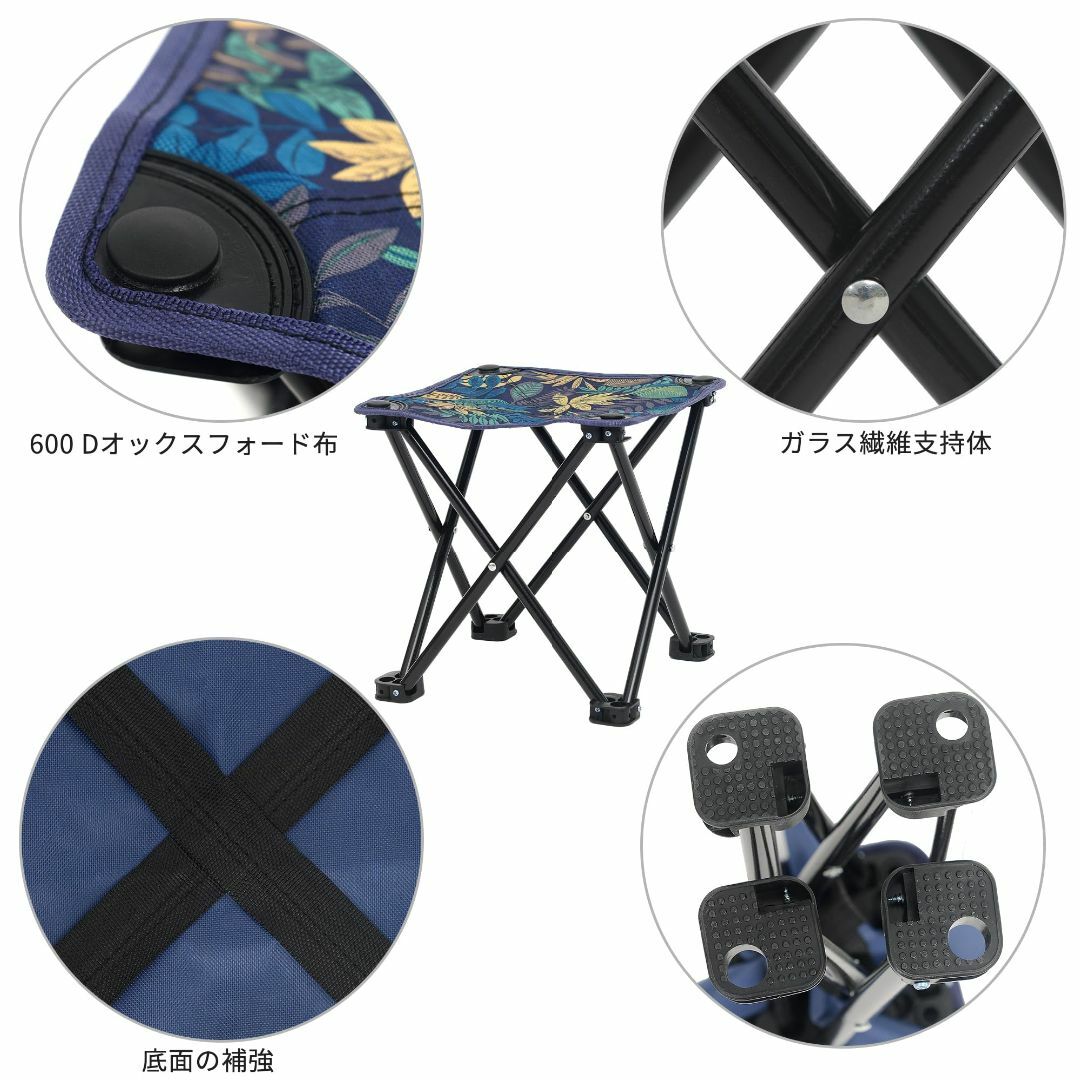 【色: ブルー】アウトドアチェア 軽量 コンパクト折りたたみ椅子 小型 耐荷重  スポーツ/アウトドアのアウトドア(テーブル/チェア)の商品写真